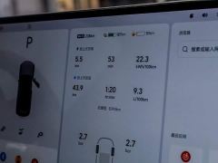 Li Auto L7 Ultra Smart Refresh Edition - ფოტო 15