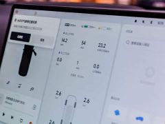 Li Auto L9 Ultra Smart Refresh Edition - ფოტო 14