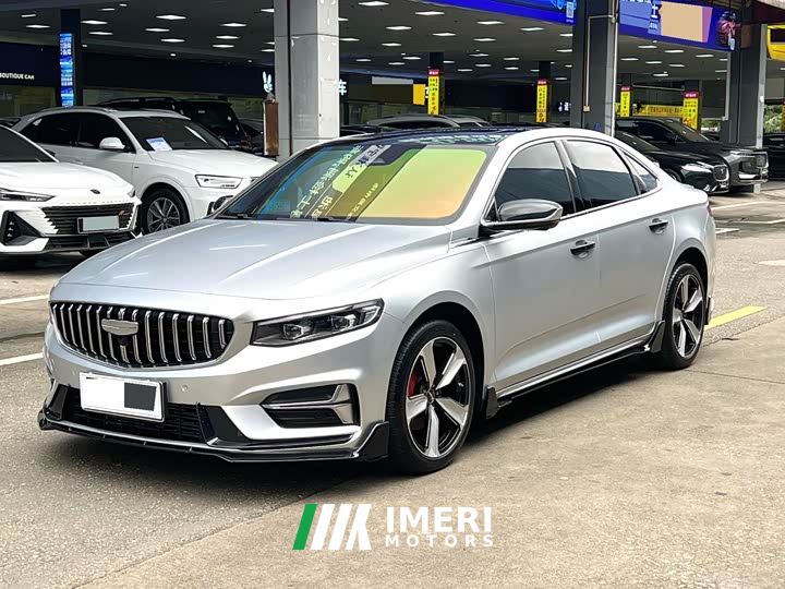 Geely Xingrui Oriental Radiance 1.5TD Kunlun Edition - car from China