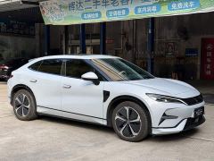 BYD Song L EV 662km Excellence Edition - photo 3