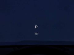 Li Auto L7 Ultra Smart Refresh Edition - ფოტო 15
