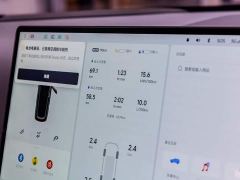 Li Auto L9 Ultra Smart Refresh Edition - ფოტო 13