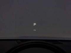 Li Auto L9 Ultra Smart Refresh Edition - ფოტო 18