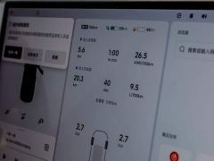Li Auto L8 Max Intelligent Refresh Edition - ფოტო 19