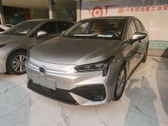 GAC AION S Charm 580 LFP - photo 1