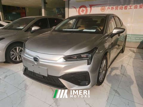 2023 GAC AION S Charm 580 LFP - ავტომობილი ჩინეთიდან