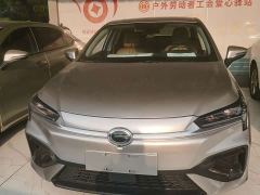 GAC AION S Charm 580 LFP - photo 2