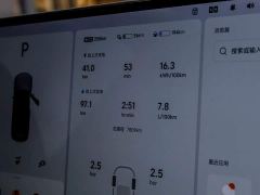 Li Auto L7 Ultra Smart Refresh Edition - ფოტო 14