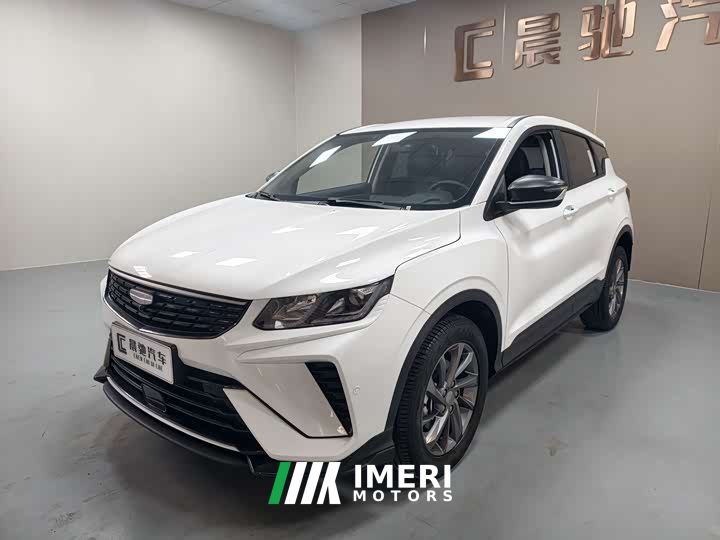 Geely Bingyue L 1.5TD DCT Exceed - ავტომობილი ჩინეთიდან