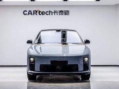Li Auto i8 Standard Edition - photo 2