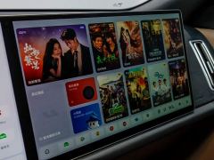 Li Auto L9 Ultra Smart Refresh Edition - ფოტო 20