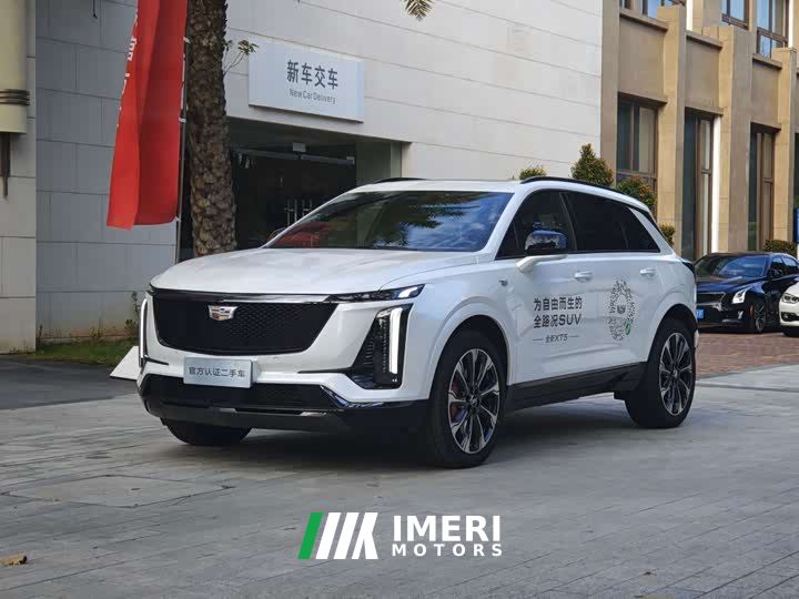 Cadillac XT5 2.0T Platinum