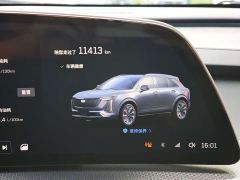 Cadillac XT5 2.0T Platinum - photo 13