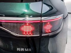 AITO M8 Extended Range Ultra 53.4kWh 6-Seater with 192-Channel LiDAR - photo 7