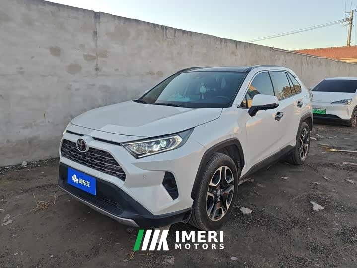 Toyota RAV4 2.0L CVT AWD Premium - ავტომობილი ჩინეთიდან