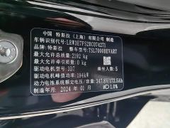 Tesla Model 3 Rear-Wheel Drive - ფოტო 19