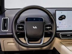 Li Auto L9 Ultra Smart Refresh Edition - ფოტო 13