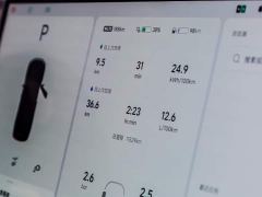 Li Auto L9 Ultra Smart Refresh Edition - ფოტო 19