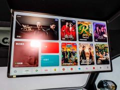 Li Auto L9 Ultra Smart Refresh Edition - ფოტო 20
