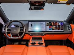 Li Auto L6 Pro Smart Refresh Edition - ფოტო 13