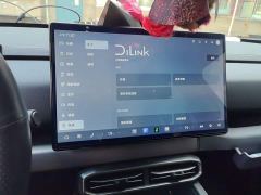 Fangchengbao Titan 3 501KM AWD Max Edition - ფოტო 20