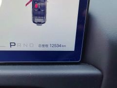 Fangchengbao Titan 3 501KM AWD Max Edition - ფოტო 8