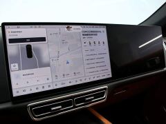 Li Auto L7 Max - ფოტო 8