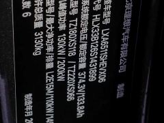Li Auto L8 Max Intelligent Refresh Edition - фото 16