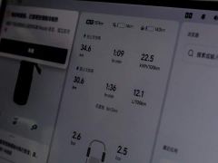Li Auto L8 Max Intelligent Refresh Edition - фото 19