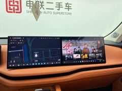 Great Wall WEY Blue Mountain Intelligent Advanced Edition Four-Wheel Drive Max - ფოტო 14