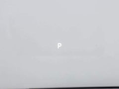 Li Auto MEGA Ultra Smart Refresh Edition - ფოტო 13