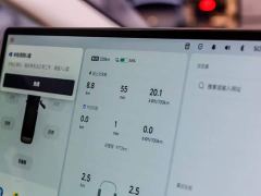 Li Auto MEGA Ultra Smart Refresh Edition - ფოტო 16