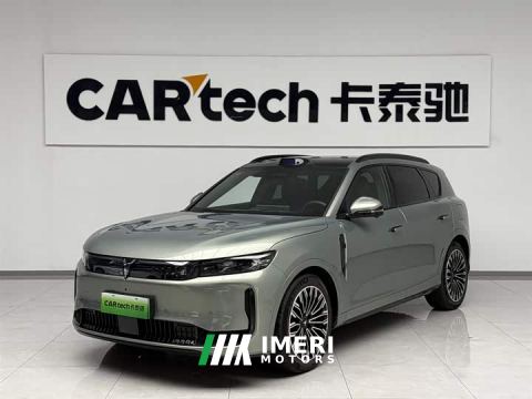 2025 Voyah Lantu FREE AWD Qiankun Edition - ავტომობილი ჩინეთიდან