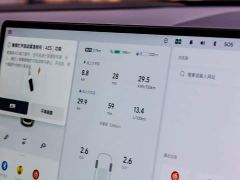 Li Auto L9 Ultra Smart Refresh Edition - ფოტო 20