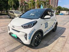 Chery Ant Sweet Pink Half-Sugar Phosphate Iron Lithium 30kW 301km - ფოტო 1