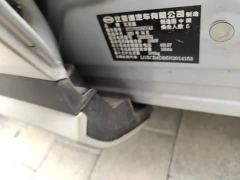 BYD Yuan Plus 510KM Respect and Honor Edition - ფოტო 6