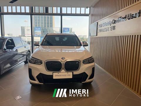 2022 BMW iX3 Leading Edition - автомобиль из Китая