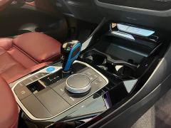 BMW iX3 Leading Edition - ფოტო 10