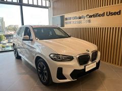 BMW iX3 Leading Edition - ფოტო 14