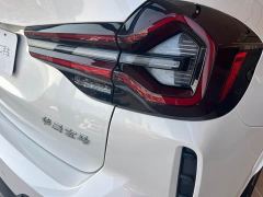 BMW iX3 Leading Edition - ფოტო 7