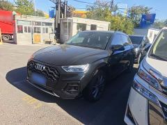 Audi Q5L 40T Luxury Dynamic - ფოტო 1