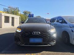 Audi Q5L 40T Luxury Dynamic - ფოტო 2
