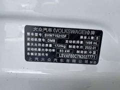 Volkswagen Lavida 1.5L Automatic Comfort - фото 15