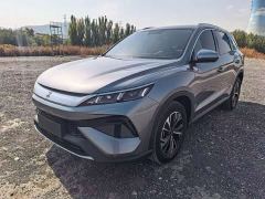 BYD Song Pro New Energy 2nd Gen DM-i 75KM Leading Edition - фото 1