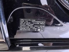 BMW 3 Series 325Li M Sport Package - ფოტო 3