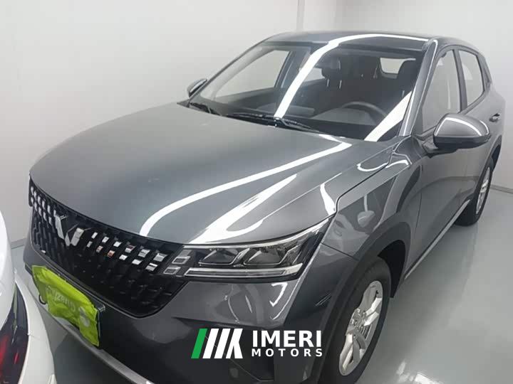 Wuling Xingchi 1.5L CVT Fun Edition - car from China