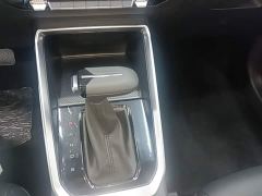 Wuling Xingchi 1.5L CVT Fun Edition - photo 13