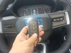 Wuling Xingchi 1.5L CVT Fun Edition - photo 8
