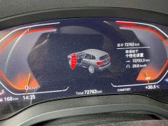 BMW X3 xDrive25i M Sport Package - ფოტო 2
