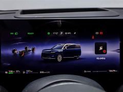 AITO M9 Extended Range Max 52kWh 5-Seater with 192-Channel LiDAR - фото 15